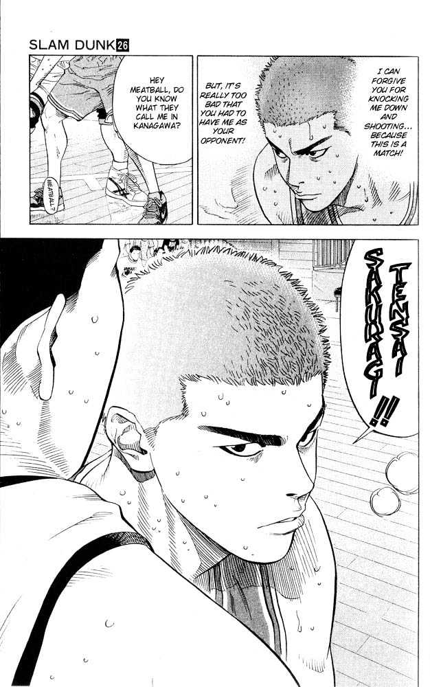 Slam Dunk, Chapter 229 image 15